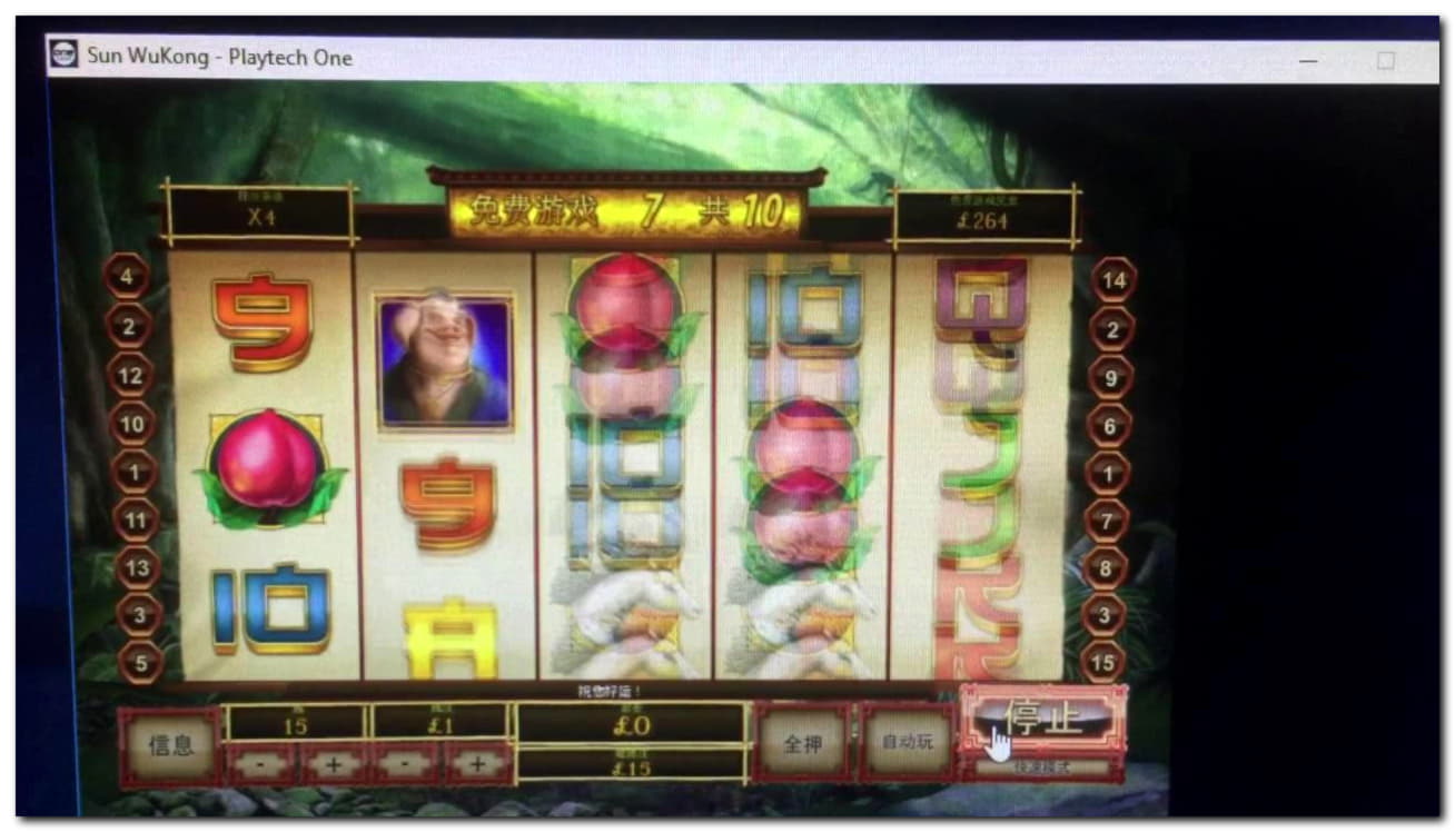 88 סיבובי קזינו בחינם בקזינו bWin